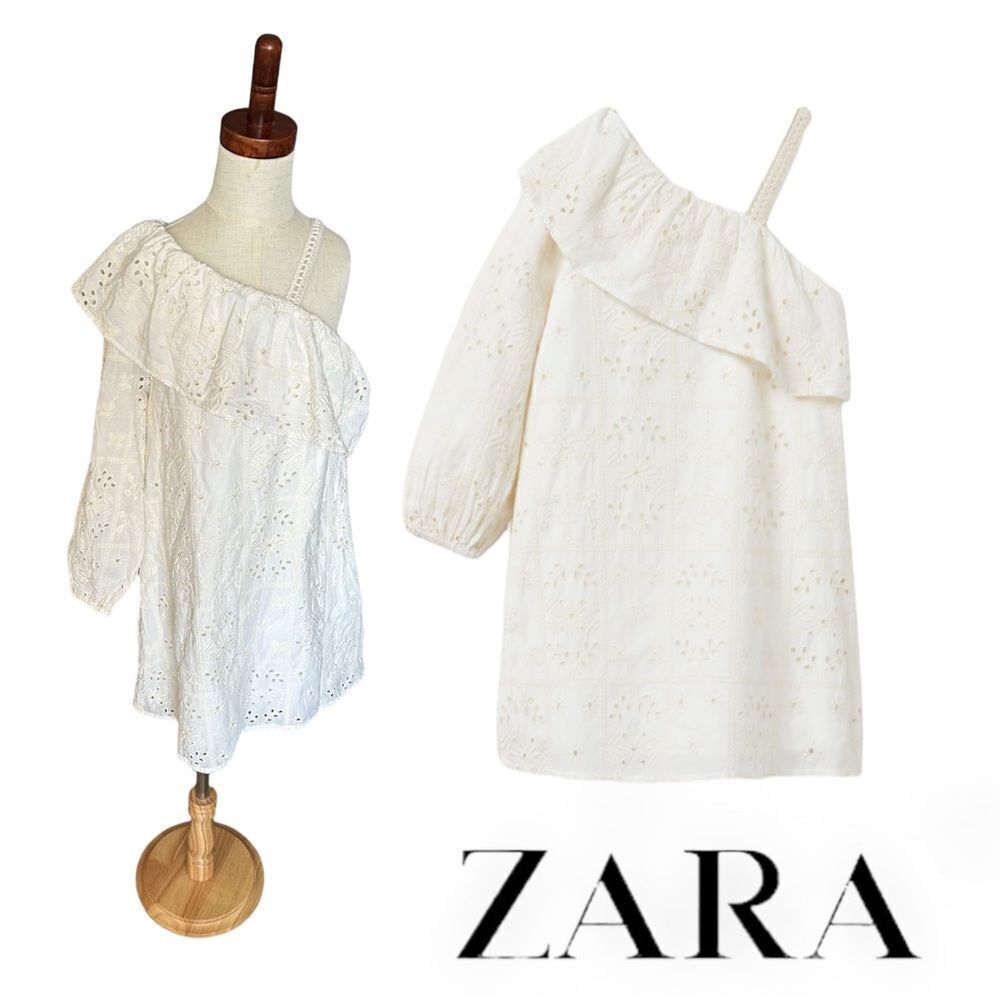 ZARA Kids | Ecru | EMBROIDERED ASYMMETRIC DRESS